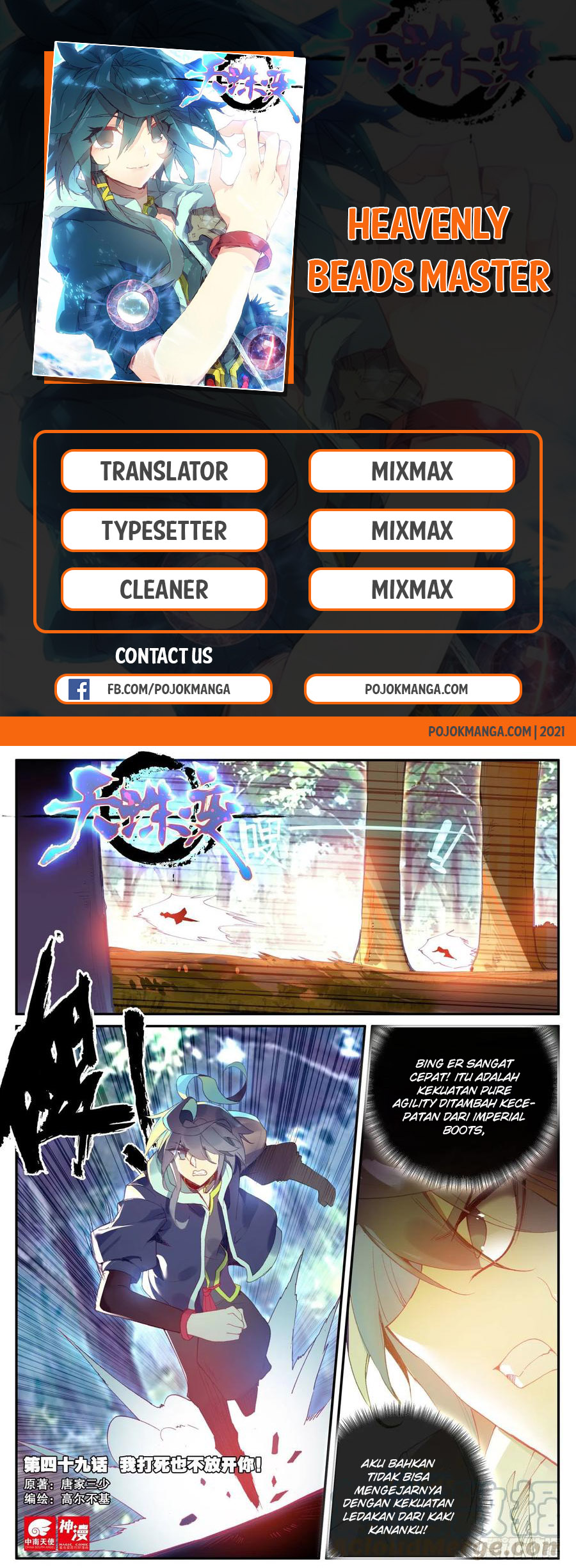 Heavenly Beads Master Chapter 49 Gambar 1